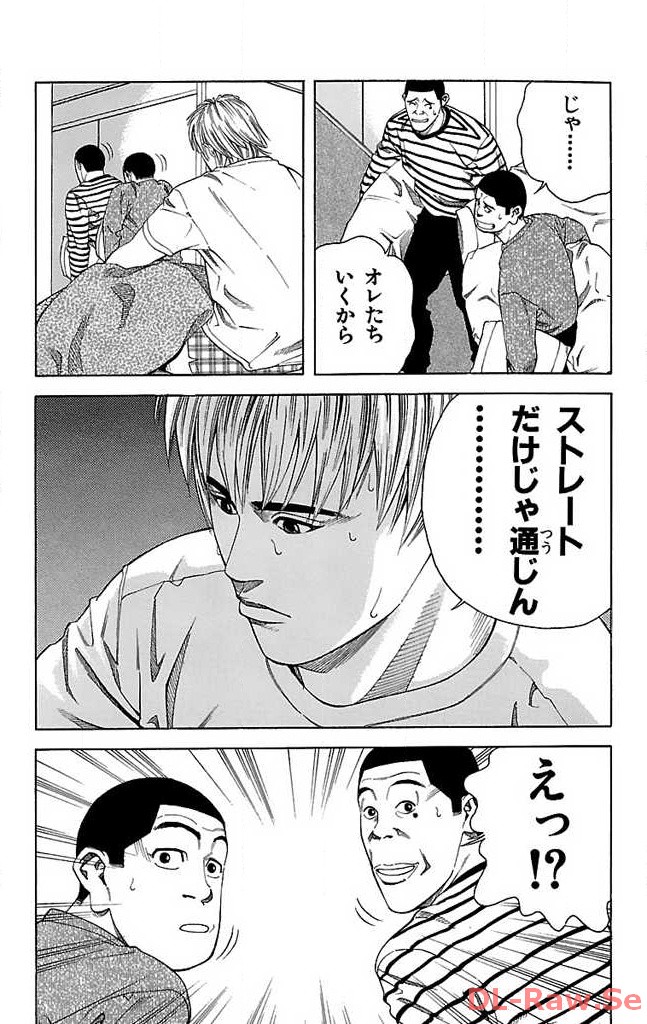P39
