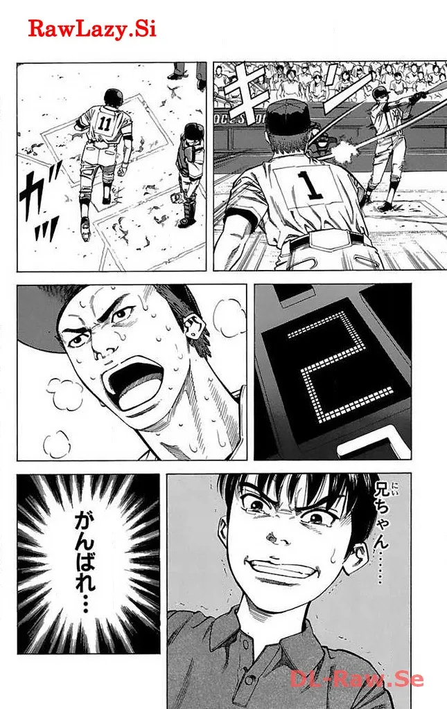P38