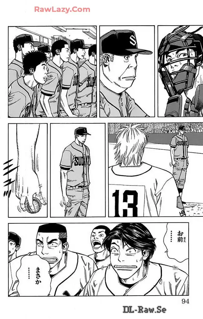 P42