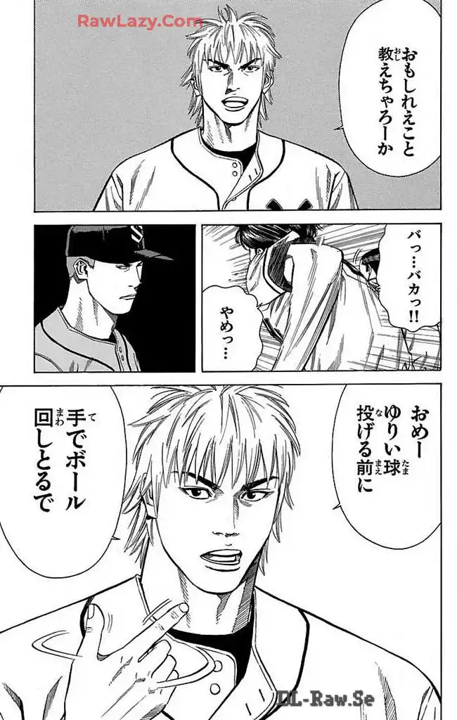 P43