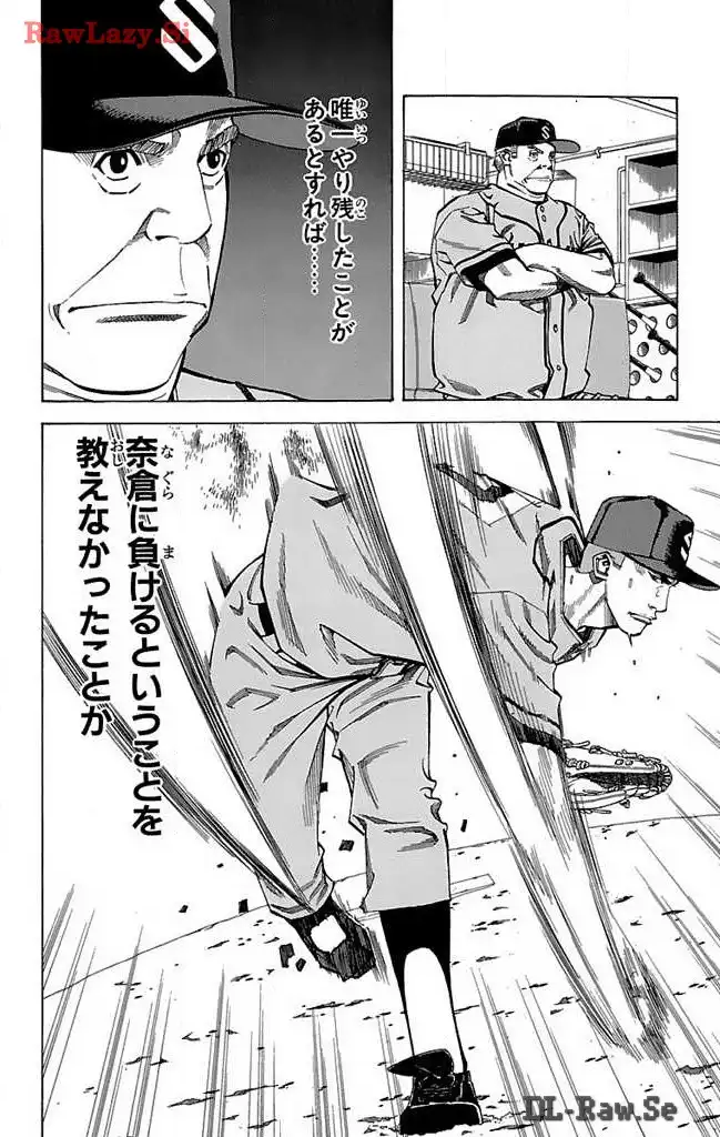 P42