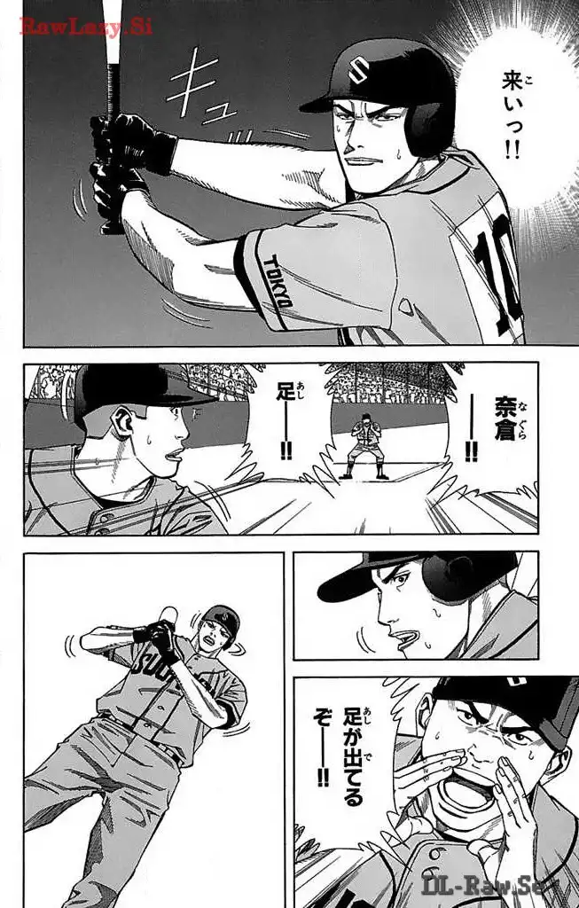 P36