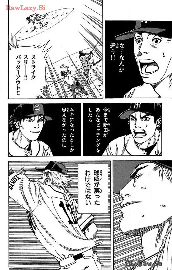 P42