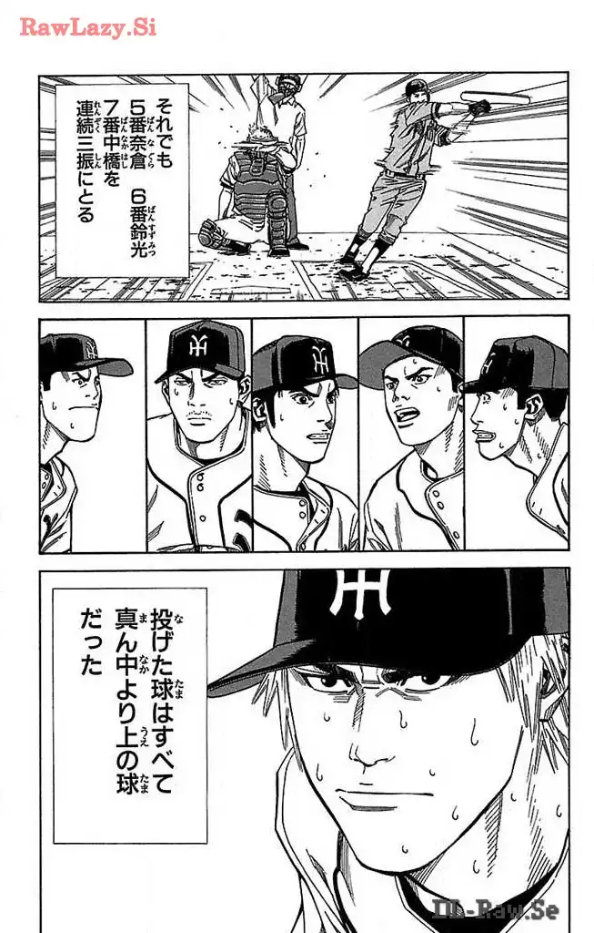 P43