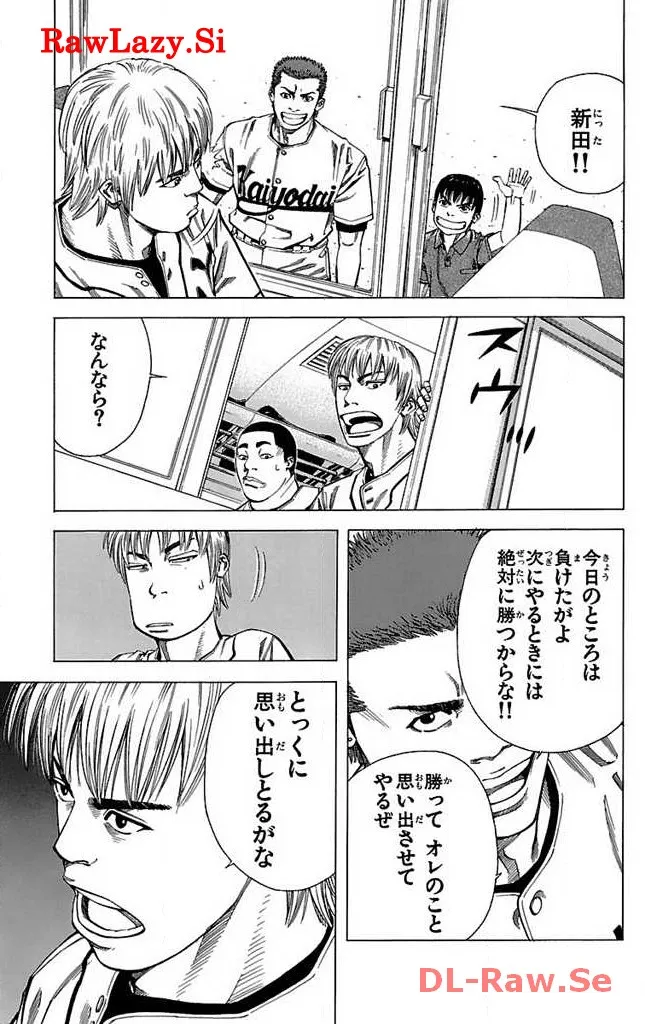 P39