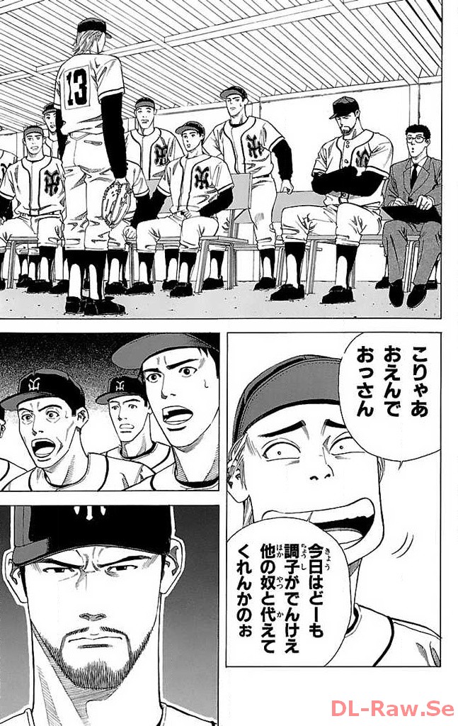 P37
