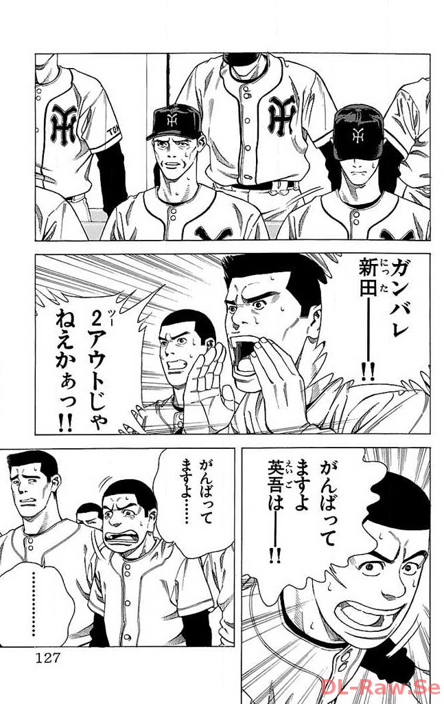P51