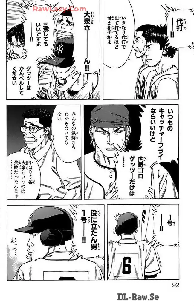 P40