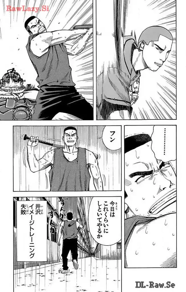 P31