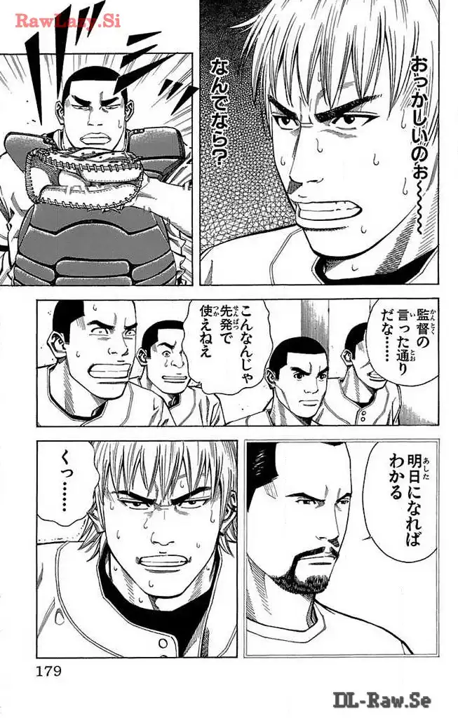 P39