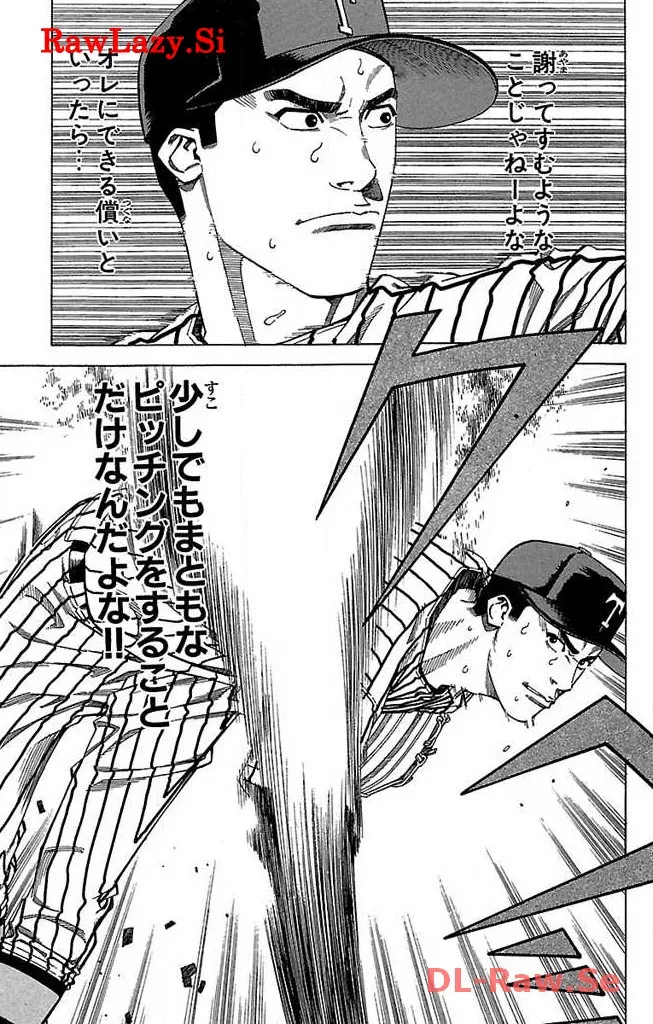 P37
