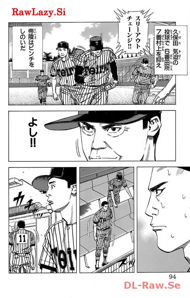 P38