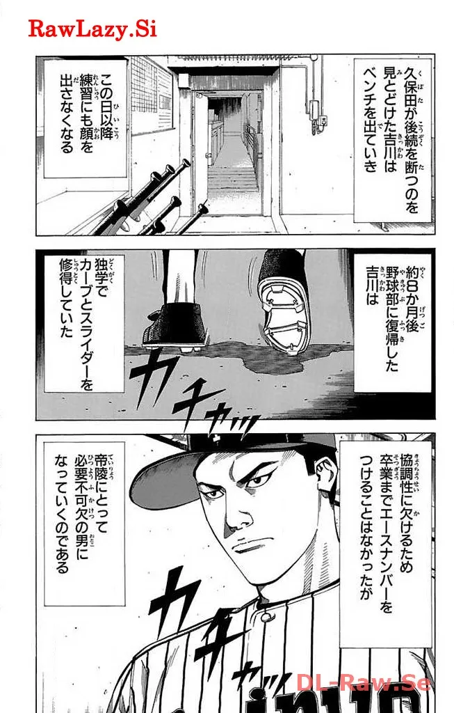 P39