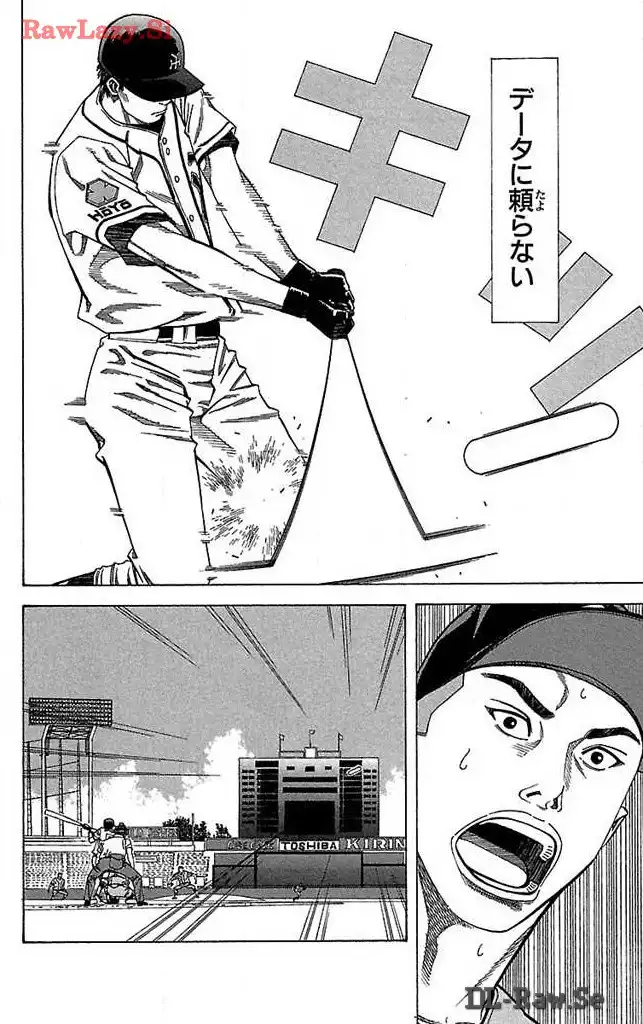 P32