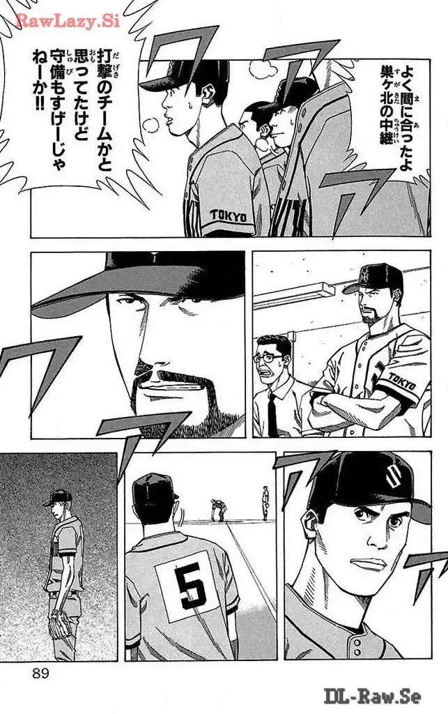 P39