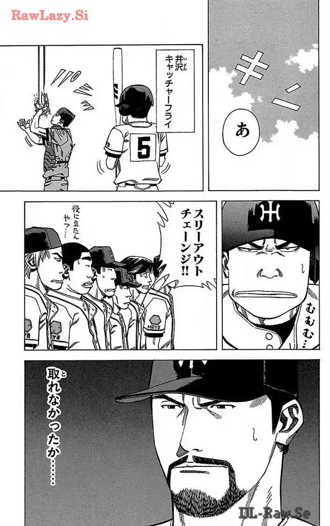 P43