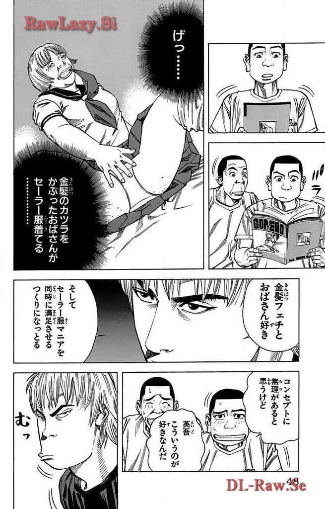 P42