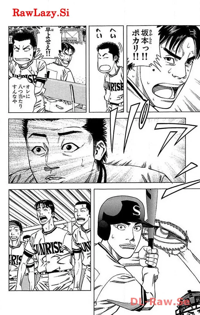 P20