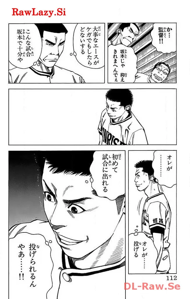 P26