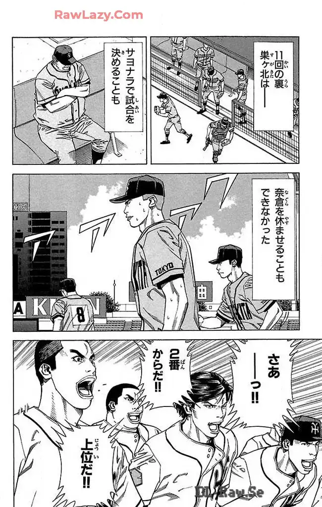P39