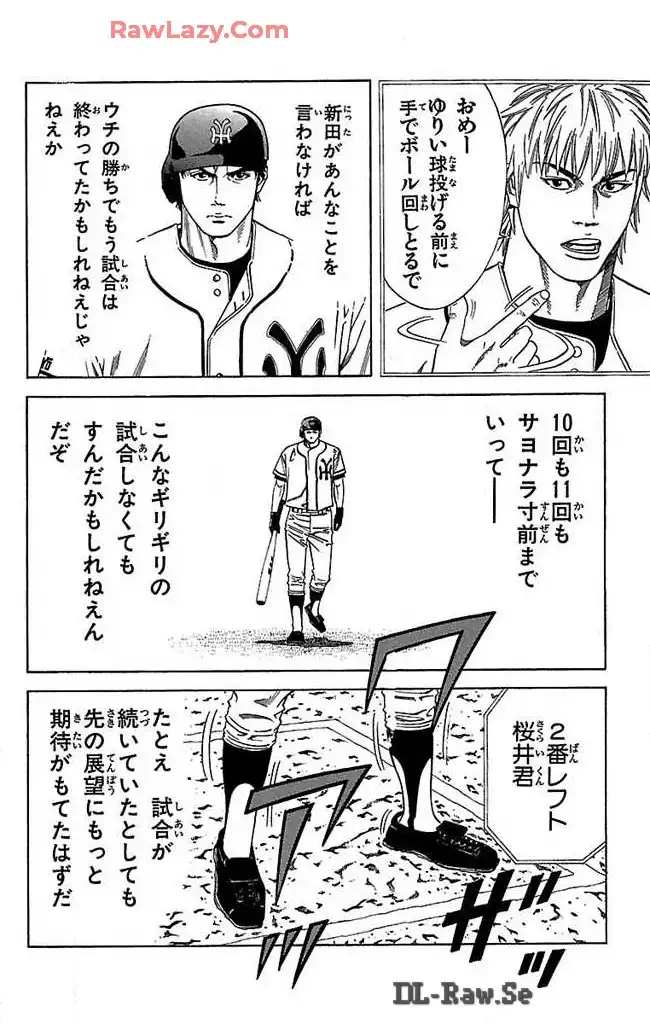P41