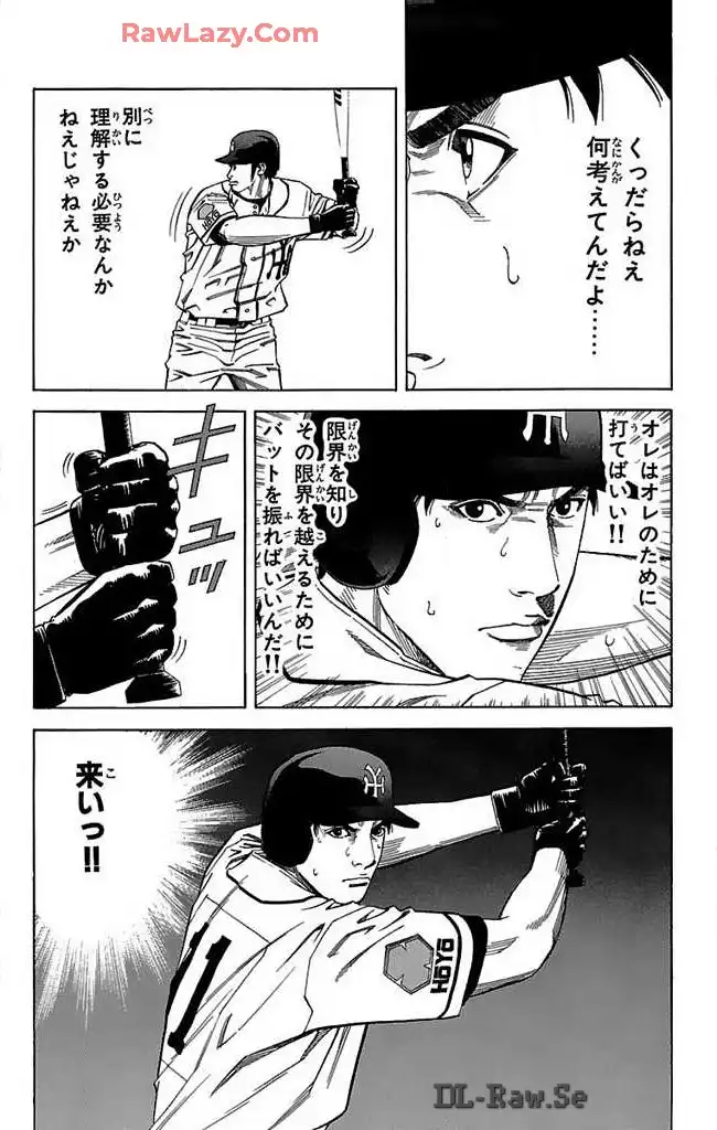 P43
