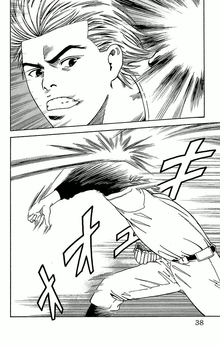 P34