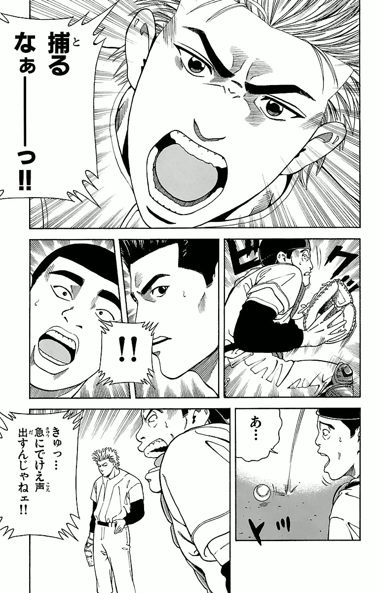 P41