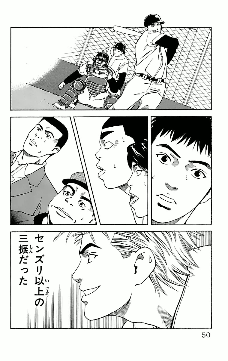 P46