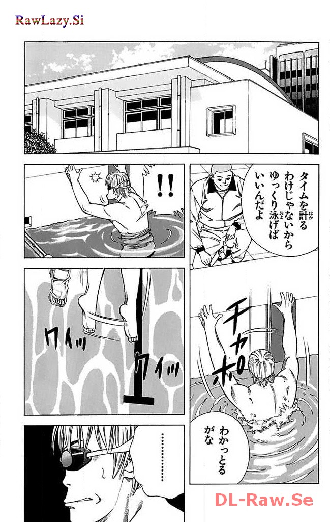 P31