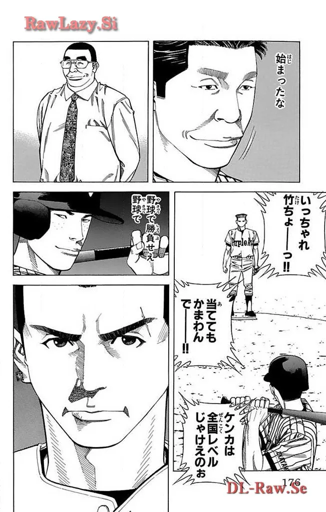 P40