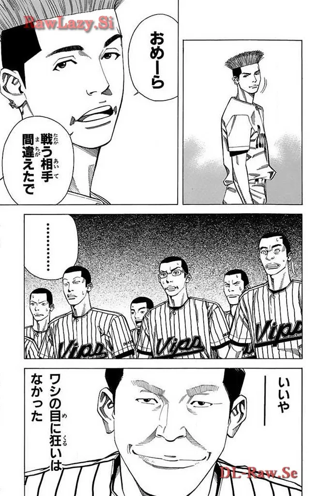 P49