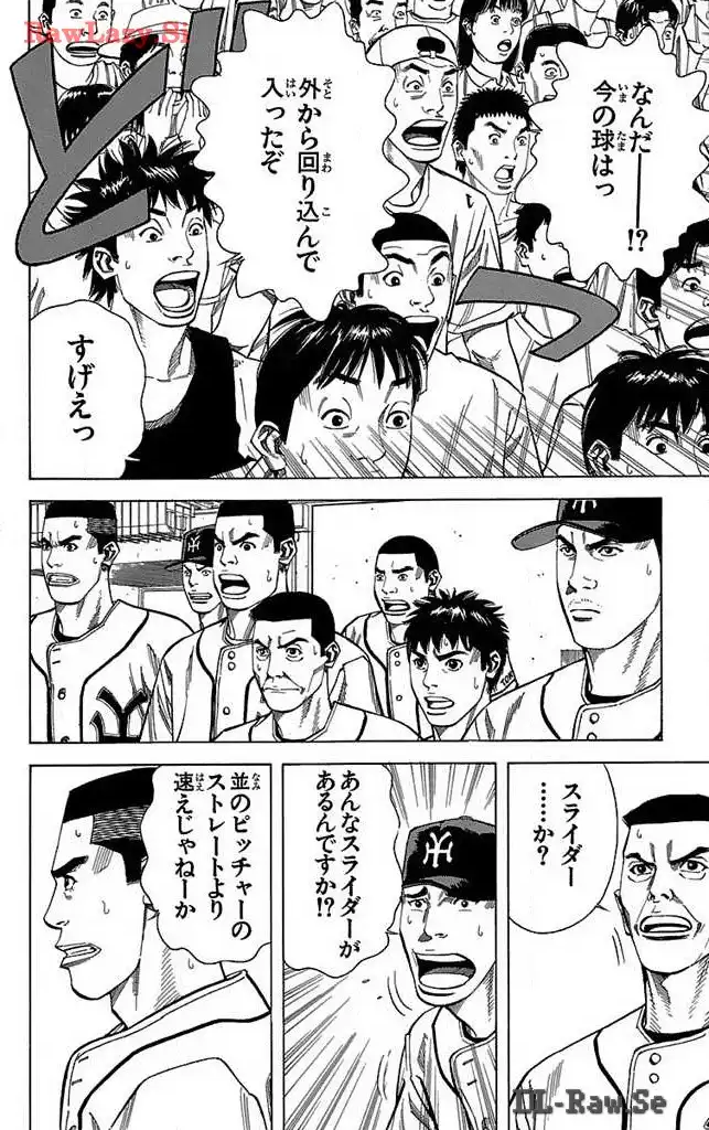 P44