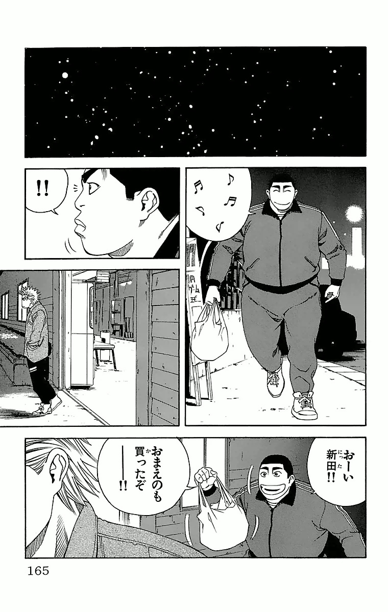 P36