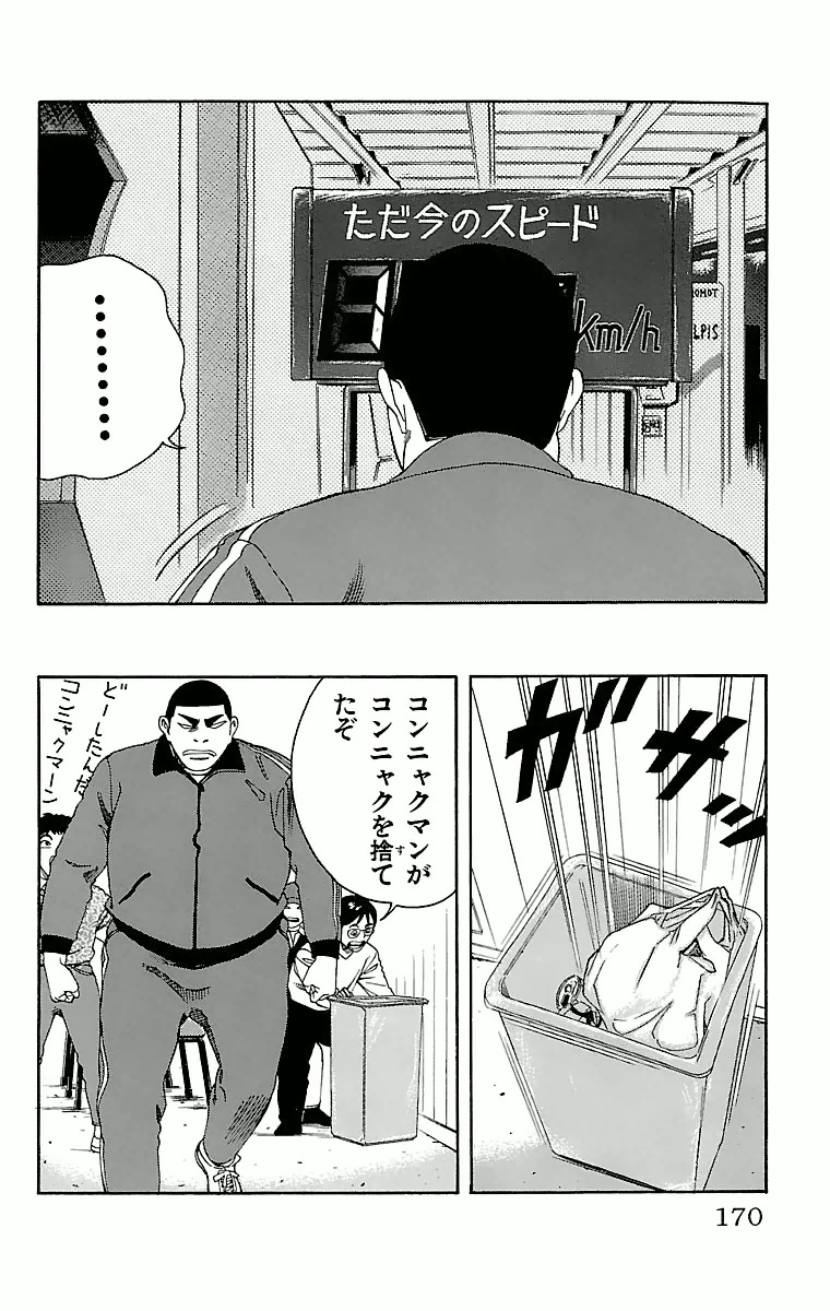 P41