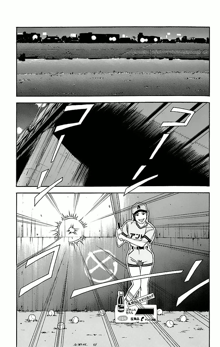 P42