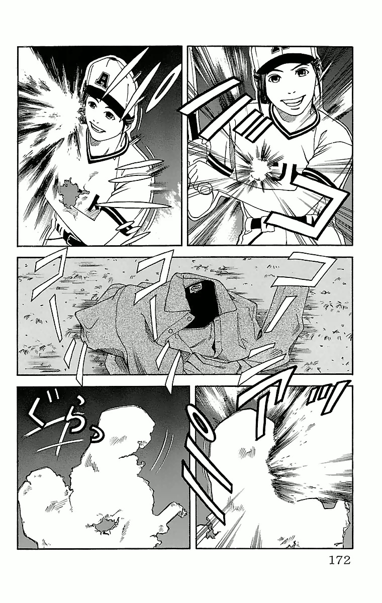 P43