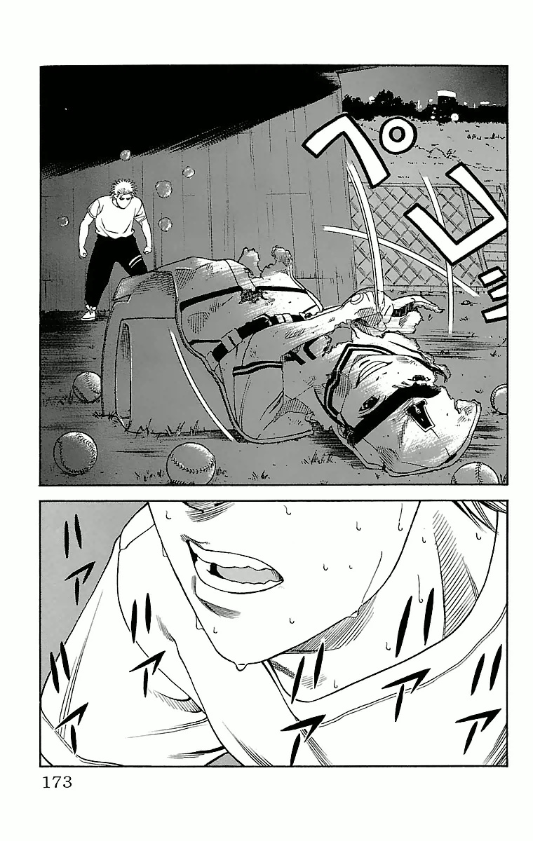 P44
