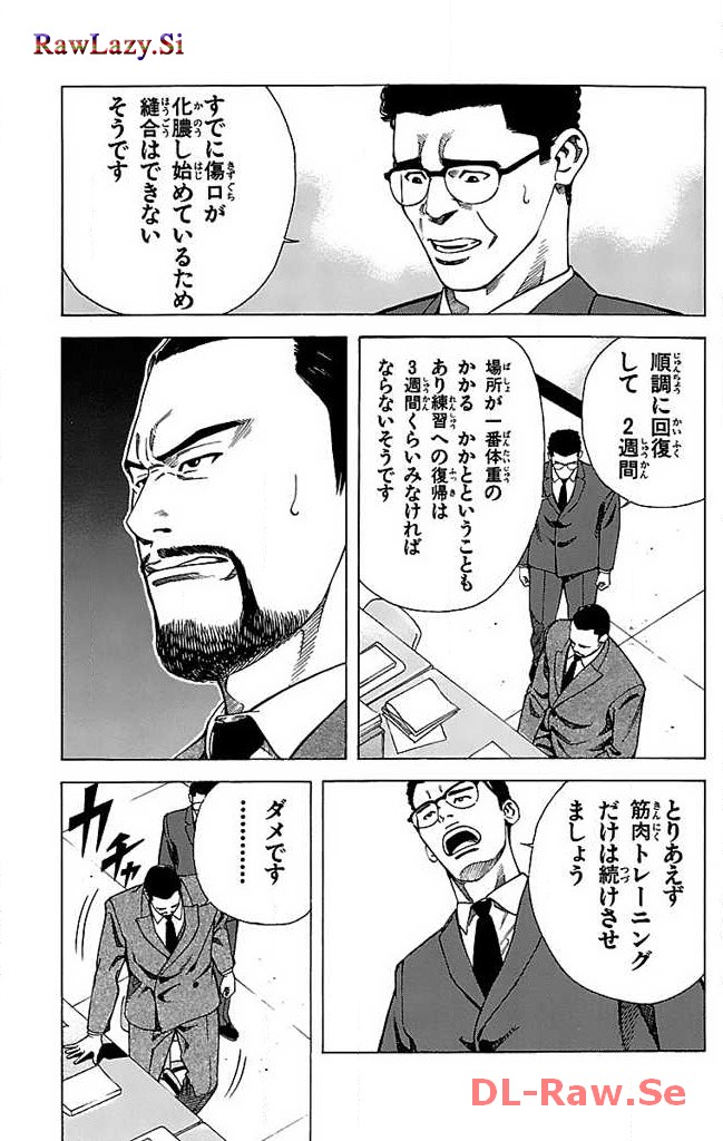 P31