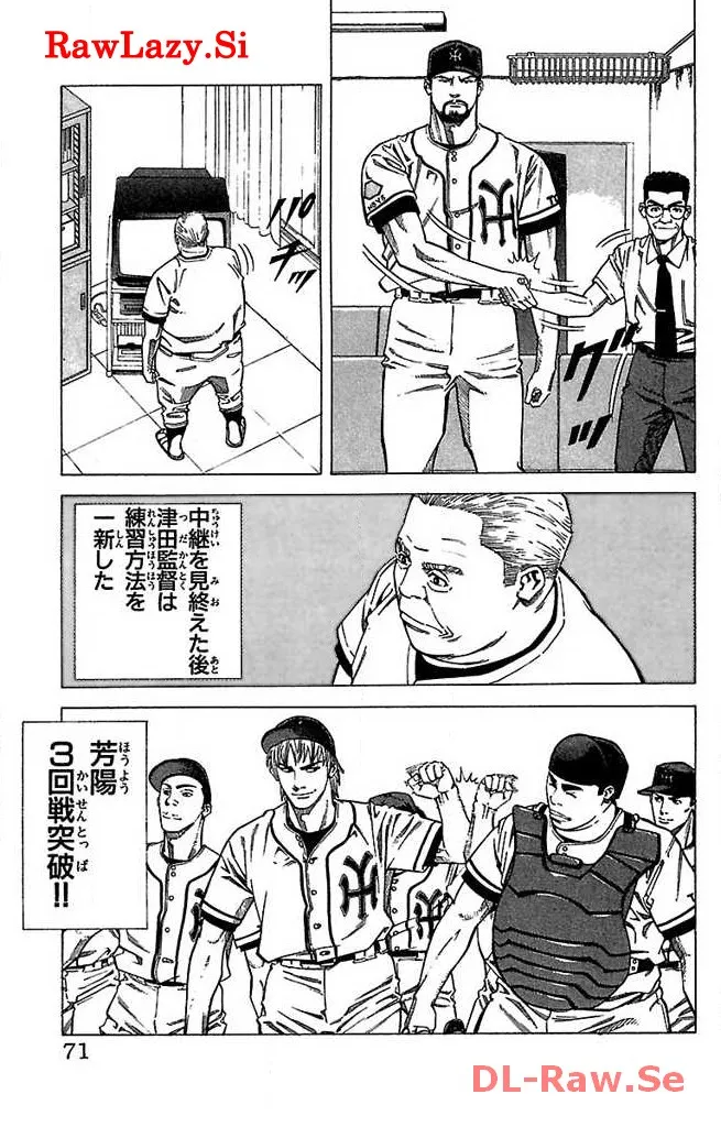 P27