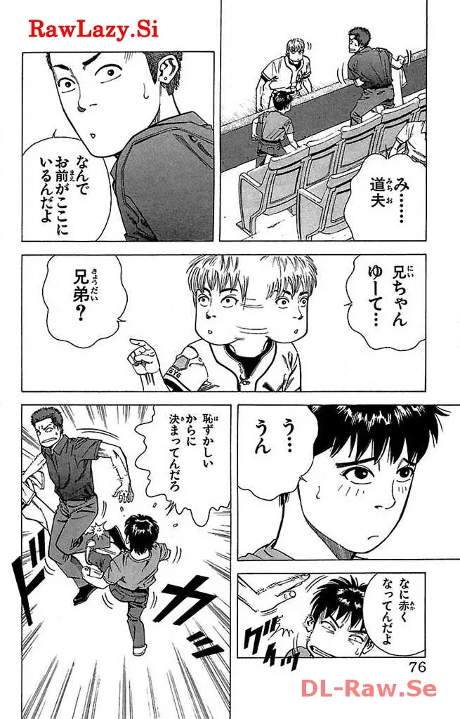 P32