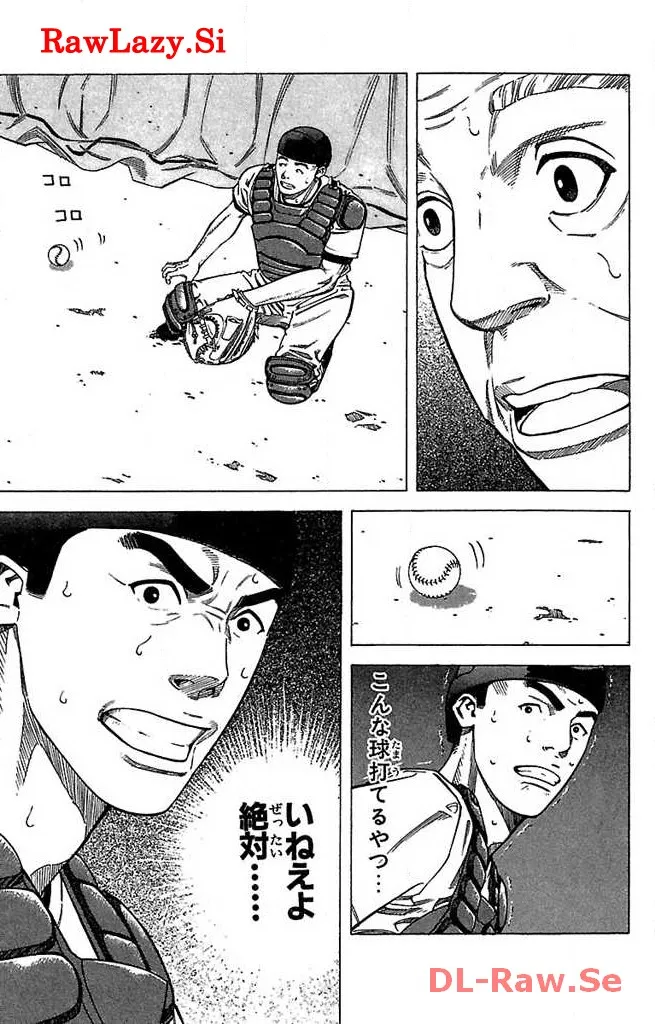 P39