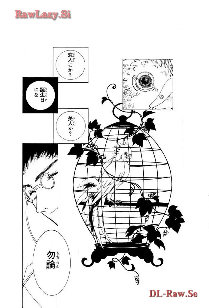 P53