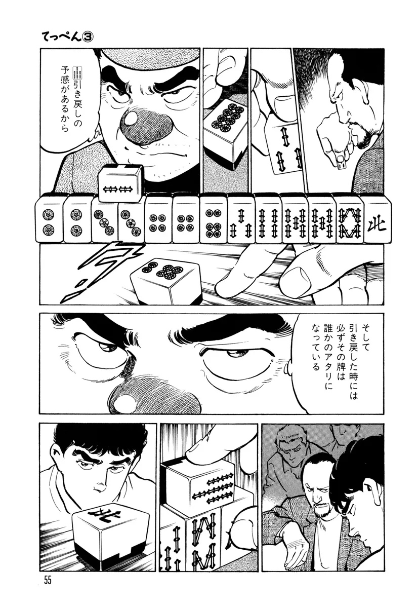 P21