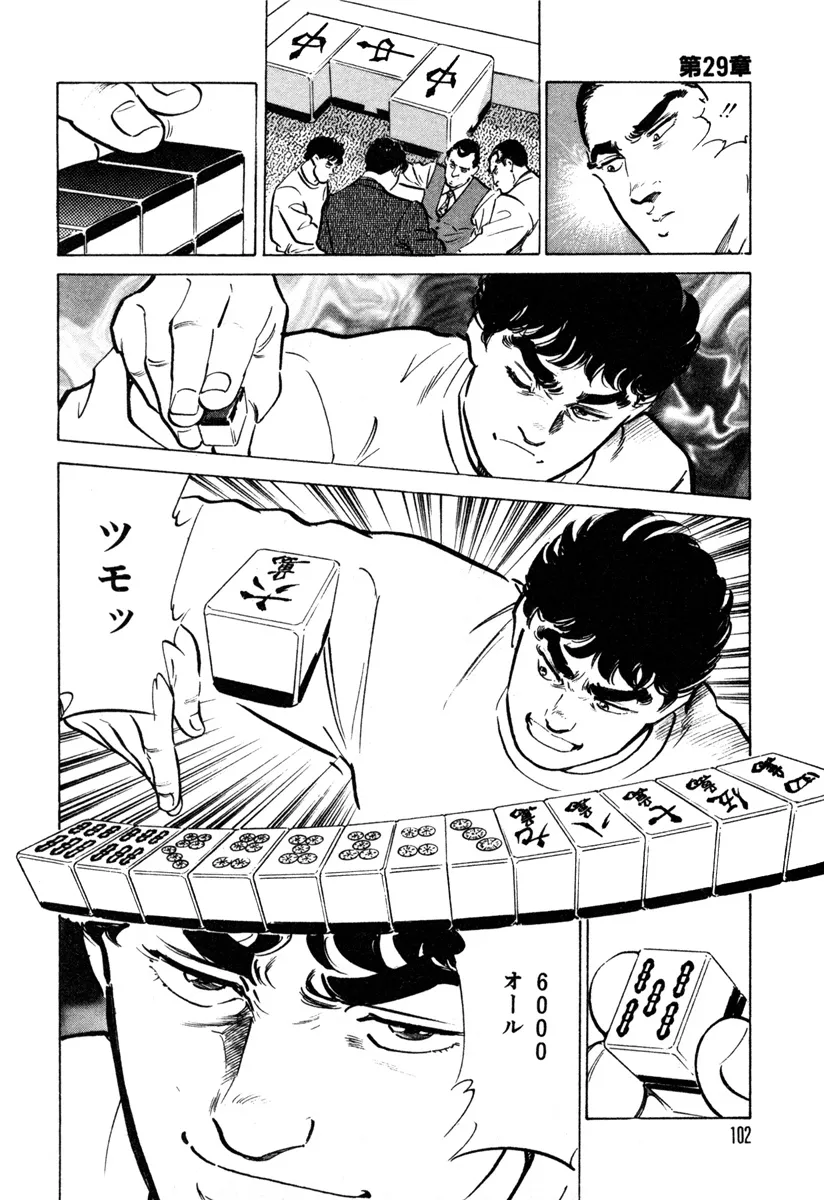 P17