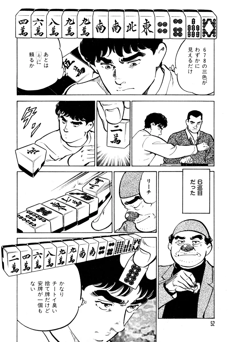 P20