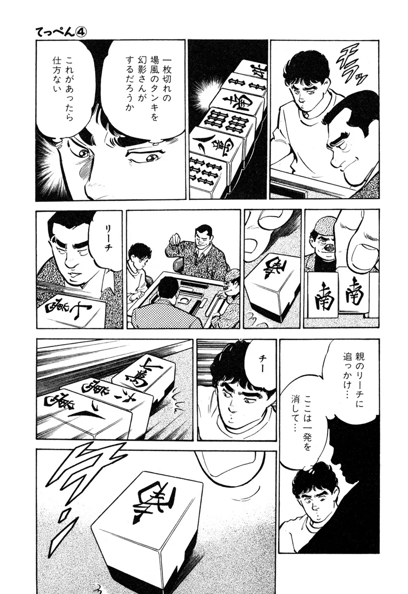 P21