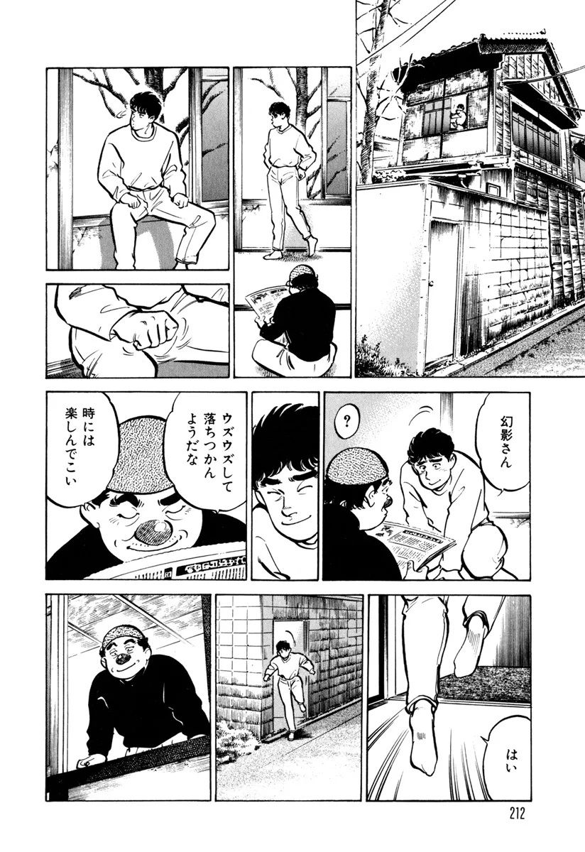 P17