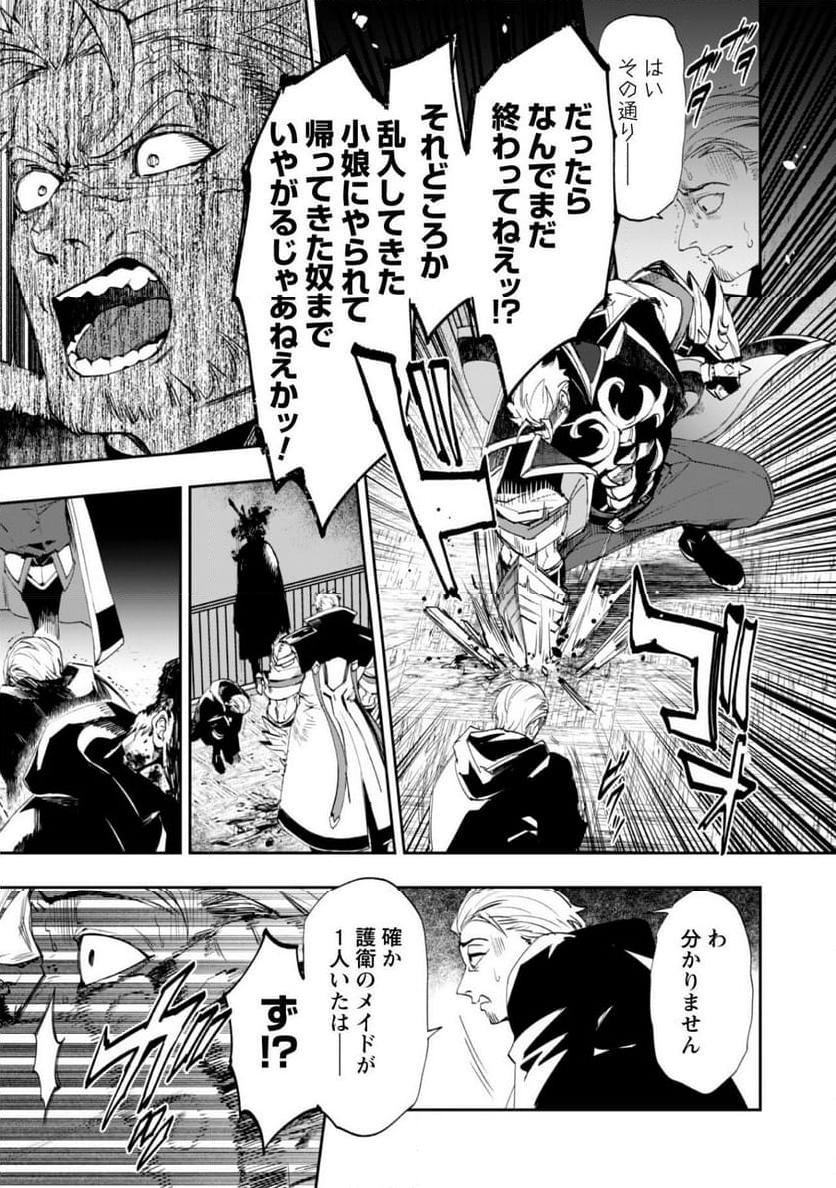 P41