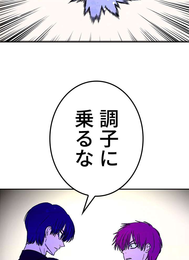 P116
